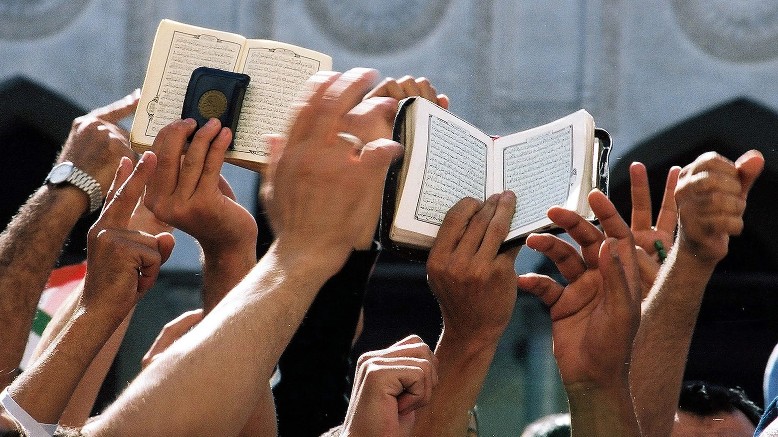 Il Corano